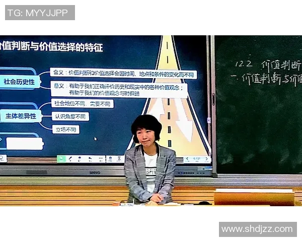 上海网球队的速度解析与提升策略探讨