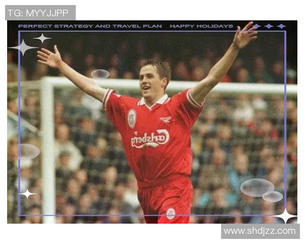 足球传奇欧文是否已经正式宣布退役的最新消息解析