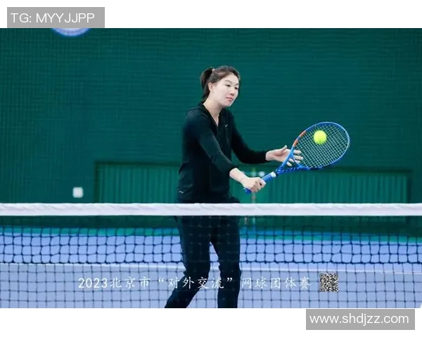 北京网球队意识变革引发热议推动网球运动新发展