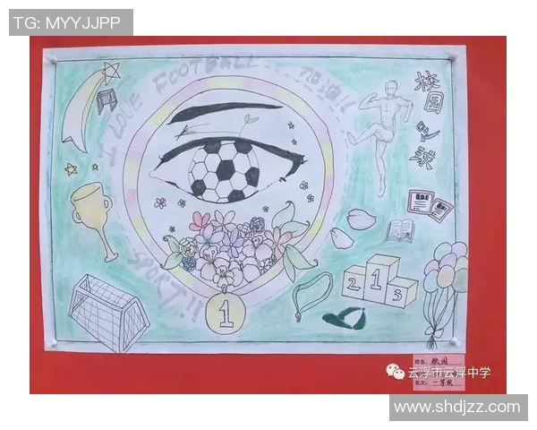 大理宾川足球崛起之路探索地方足球文化与发展潜力的结合 大理宾川足球崛起之路探索地方足球文化与发展潜力的结合