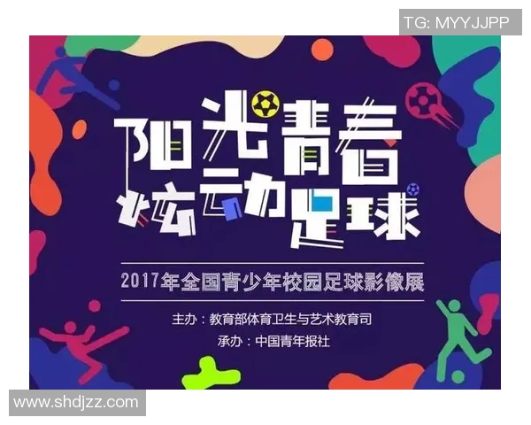 狗说足球的奇妙冒险:一场关于友谊与梦想的球场故事 狗说足球的奇妙冒险:一场关于友谊与梦想的球场故事